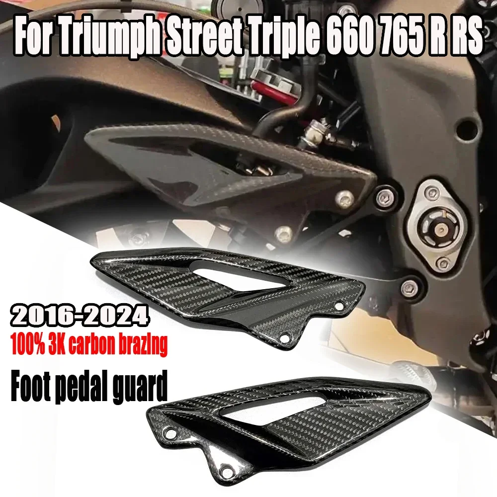 Per Triumph Street Triple 660 765 R RS 2016-2021 2022 2023 2024 accessori moto in fibra di carbonio piastre di protezione del tallone poggiapiedi