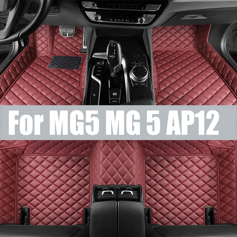 Car Floor Mat for MG5 MG 5 AP12 2012~2019 2013 2014 Tray Foot TPE Waterproof Inner Liner Carpet Pad Custom Cover Rug trunk mat