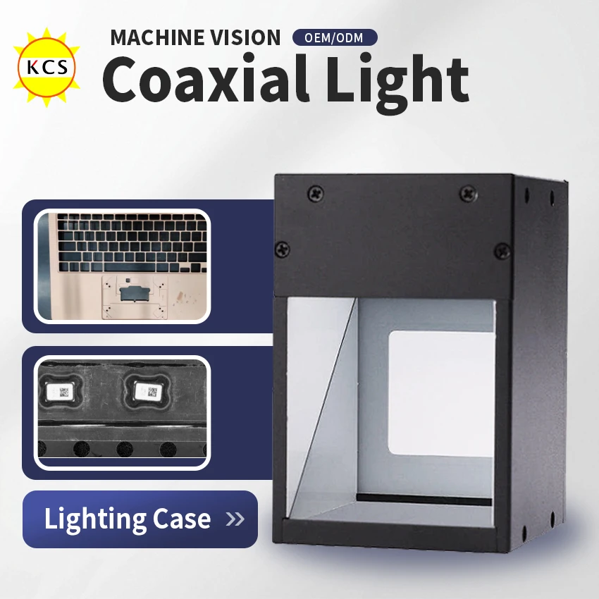 KCS Coaxial Light Machine Vision DC 24V LED Coaxial Light Industrial Camera Lens LED Lighting Optical Lamps