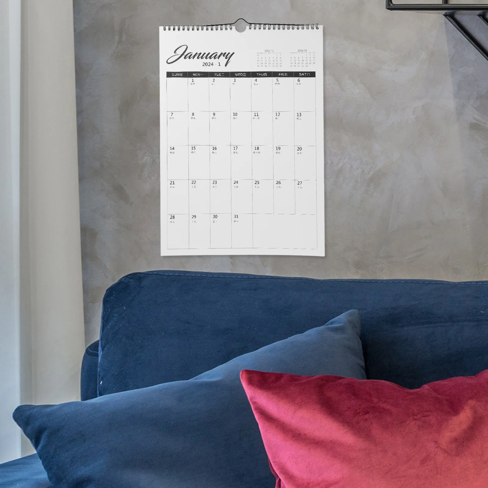 2024 Wall-mounted Calendar A3 Planner Work Punch (Happiness Edition) (20239-202412) Planning Hanging Lunar Monthly Office