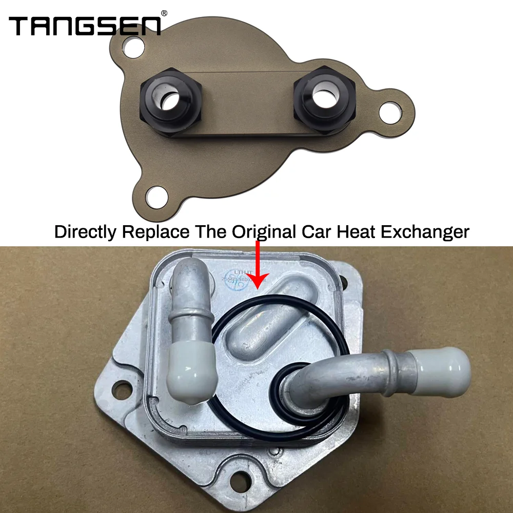 For Honda FIT GS1 GK5 GR9 CITY GM6 XRV RV3 RU1 Gearbox Cooler Kit CVT Transmission Cooler Adapter Base Plate Sandwich