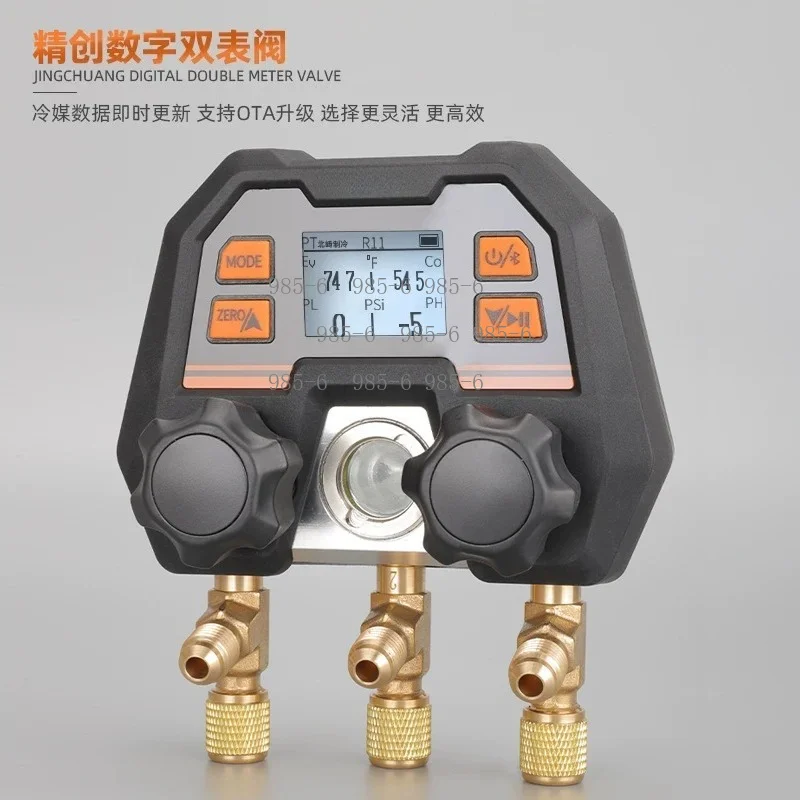 Automotive Air Conditioning Refrigerant Pressure Gauge Bluetooth Wireless APP Digital Fluorine Adding Meter