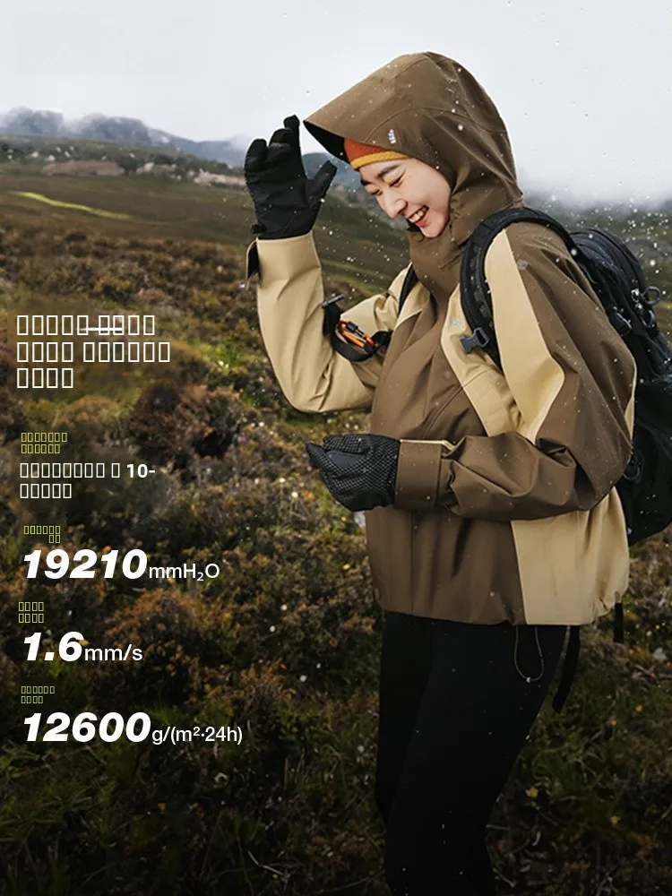 

Banana Le Women's Tee-in-One down Jaet LS90324 Detachable Outdoor Windproof Waterproof Hiking Clothing Loose Fit Autumn...