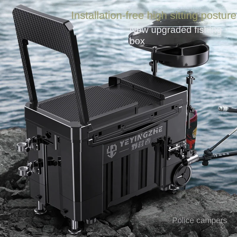 

Campers ultra light fishing box with wheel multi-functional set 2023 new platform fishing box can sit fishing gear equipment