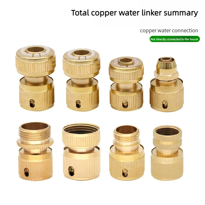 Brass Garden Hose Quick Connector, Water Supply Coupling, Multiple Sizes for Garden Irrigation Fast Connection