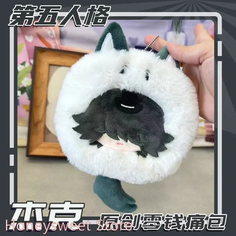 2025 Anime Identity V Cosplay Jack The Ripper Artist Plush Coin Purse Wallet Backpack Pendant Key Chain Gifts 15CM