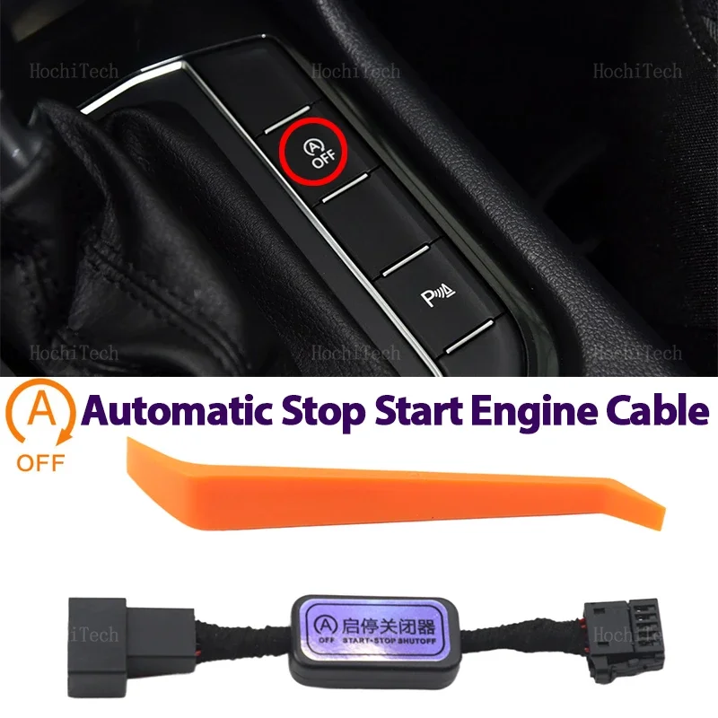 

Автомобильная система автоматического остановки запуска двигателя, выключающее устройство, Датчик управления для Volkswagen VW Tiguan MK2 SEAT Tarraco 2016-2024