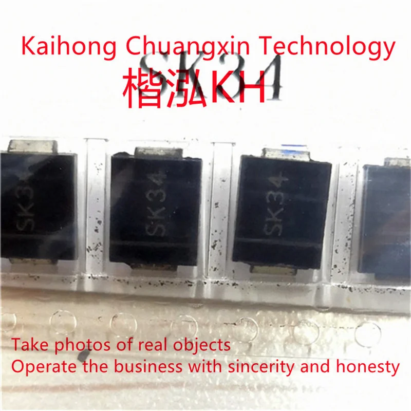 10Pcs/Lot Sk34 Smc