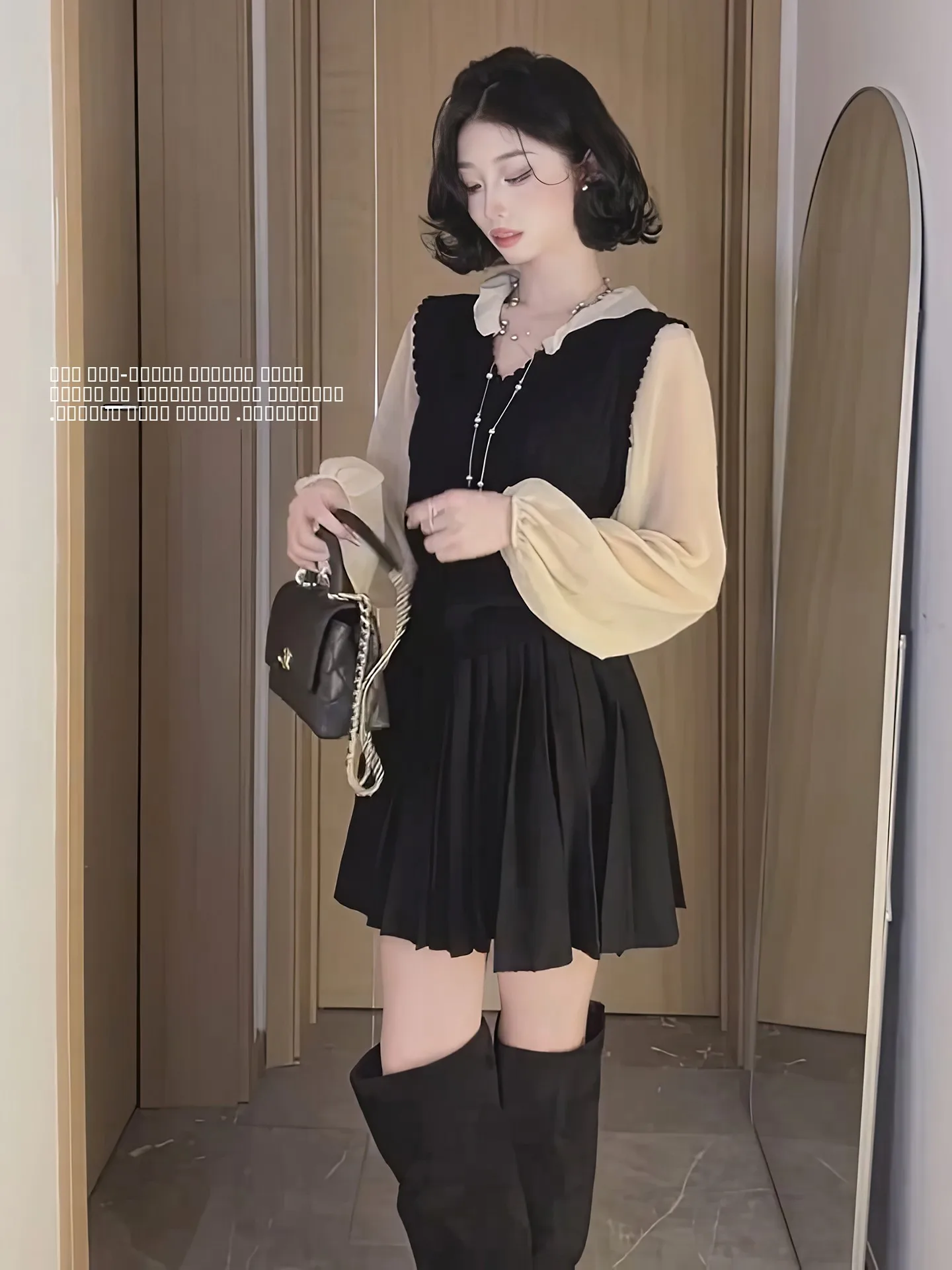 Korean Sle Faionable Two-Piece Set Women's Spring 2026 New Splicing Fake Two-Piece irt f-Skirt Anti-Aging Set