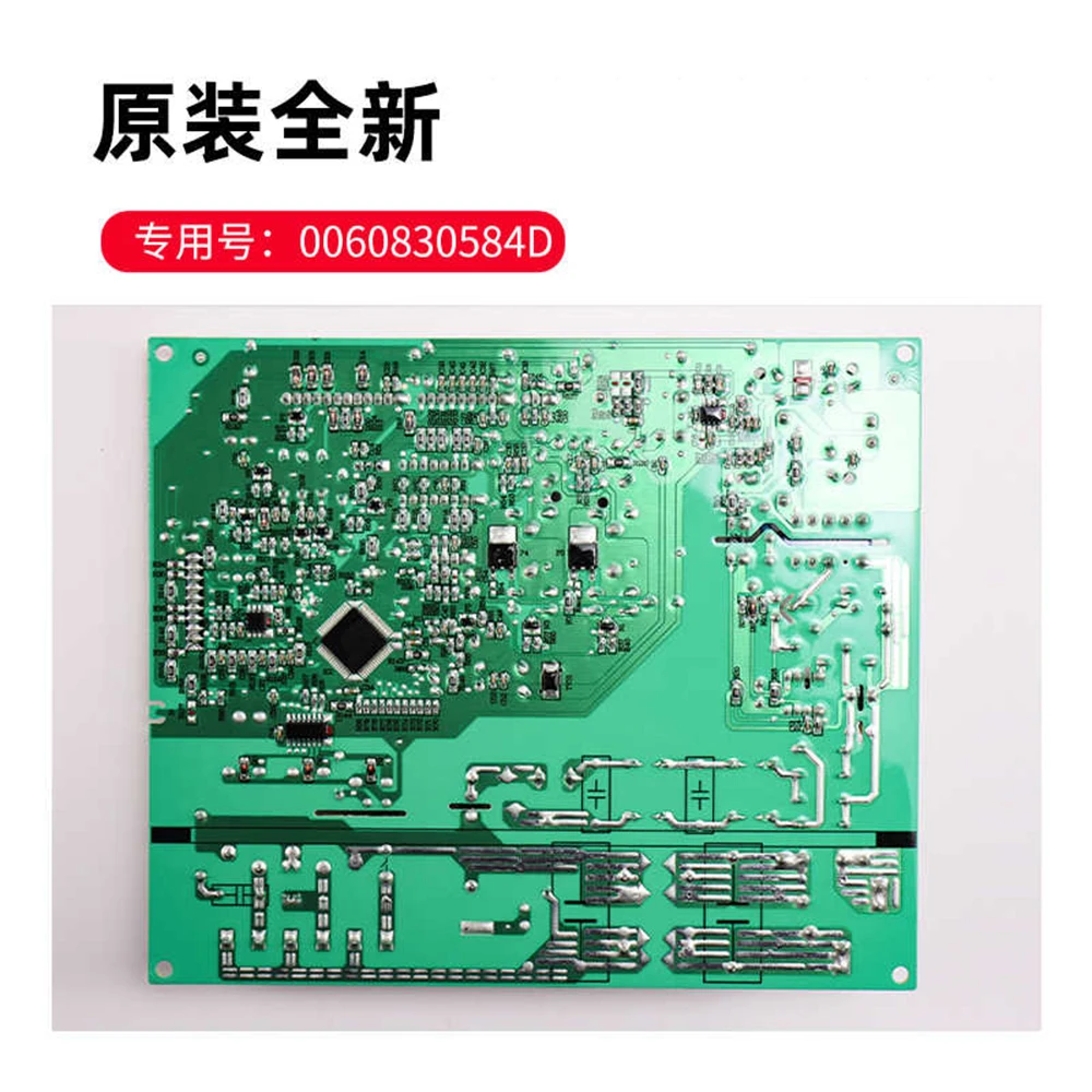 Рисунок 6 - Новая плата управления холодильником Haier 0060830584D