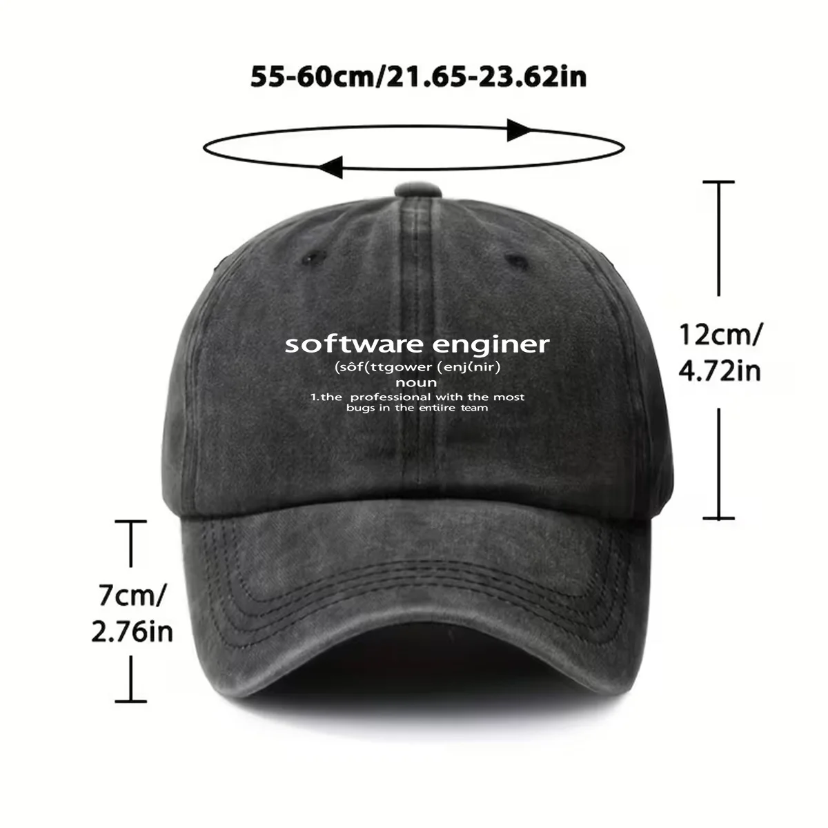 Adjustable Vintage Baseball Cap Fun Software Engineer Style - Lightweight Tech Humor Gift Unisex Distressed Washed Cap Suitable for Daily Wear, Sports, Travel Software Developer Gift