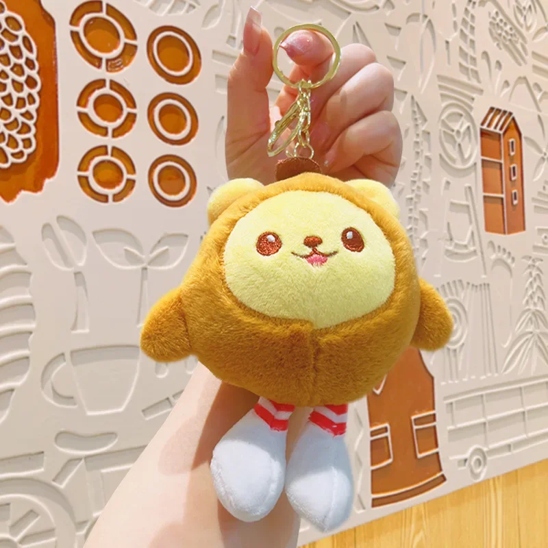 Sanrio Plush Cute Keychain Doll Student School Bag Decoration Pendant Doll Accessory Keychain Children's Daily Surprise Gift