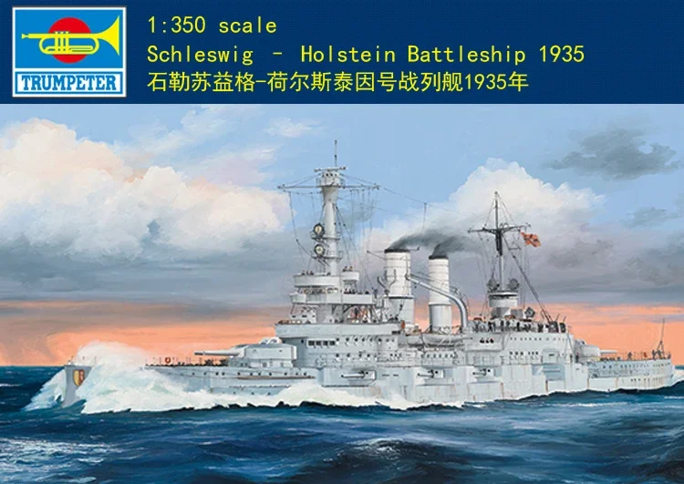 Trumpeter 05354 1/350 Schleswig – Holstein Battleship 1935 Plastikmodellbausatz – Modellbausatz im
