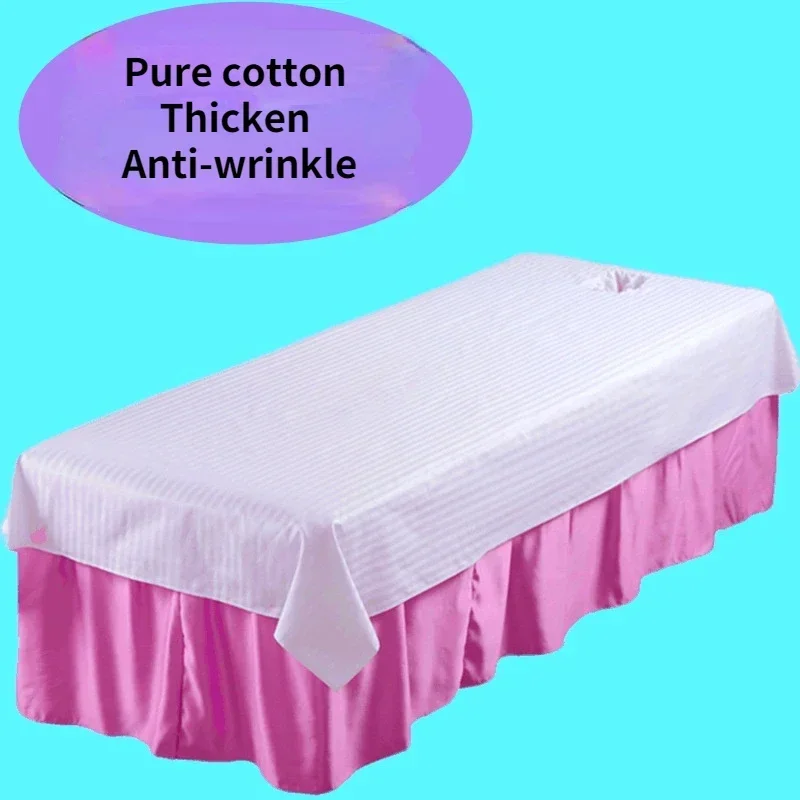 Pure Cotton Massage Bed Sheet for Beauty Salon, Encrypted Bedspread with/No Hole
