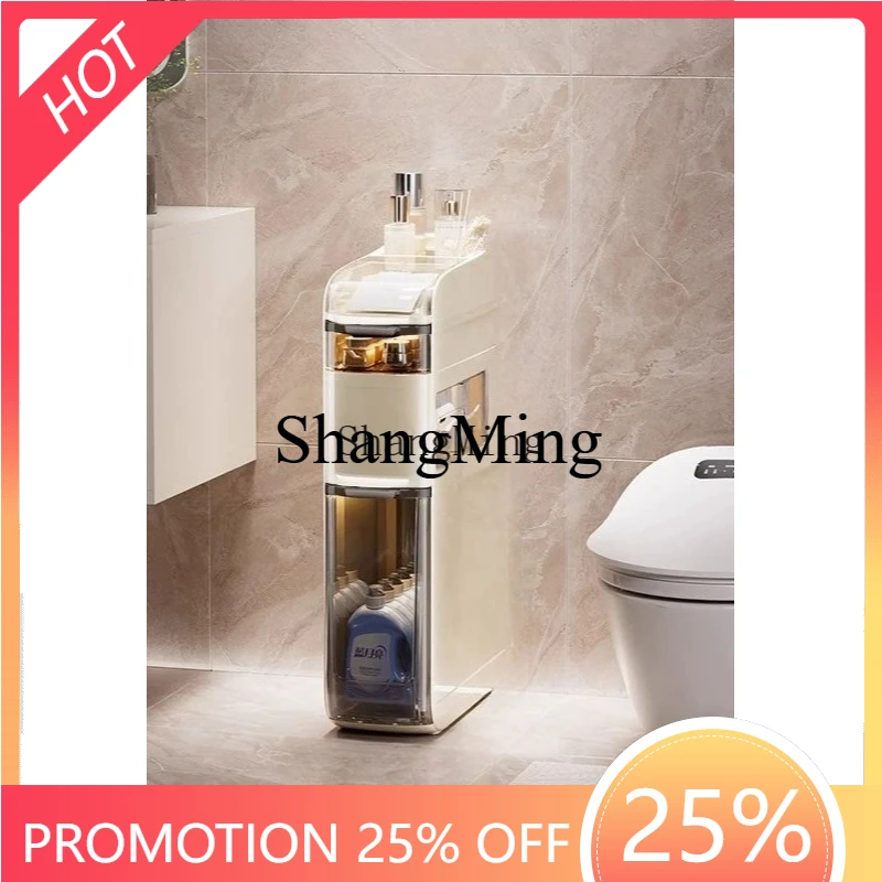 

SM New Bathroom Living Room Toilet Household Cosmetics Drawer Type Pulley Mobile Locker