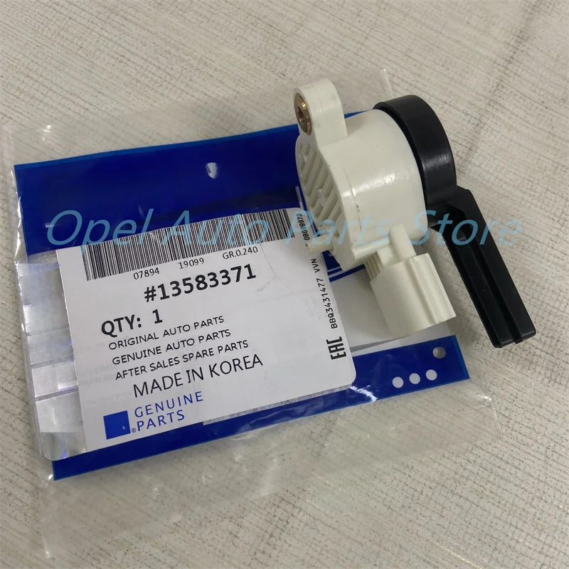 Suitable for Chevrolet Cruze 2011-2016 Opel Mokka 2015 Brake pedal sensor switch 13583371 DVA14825