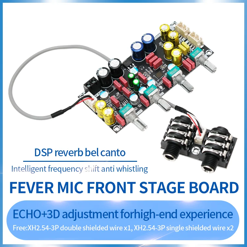 Professional karaoke reverberation board microphone, karaoke singing front Effects unit board, DSP mixing, anti whistling