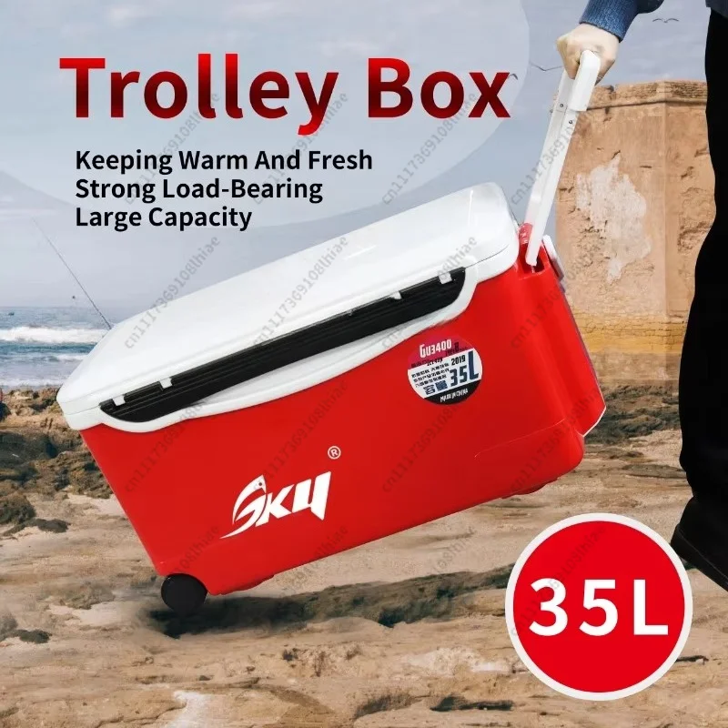 New 35L High Quality Ice Chest Plastic Hard Cooler