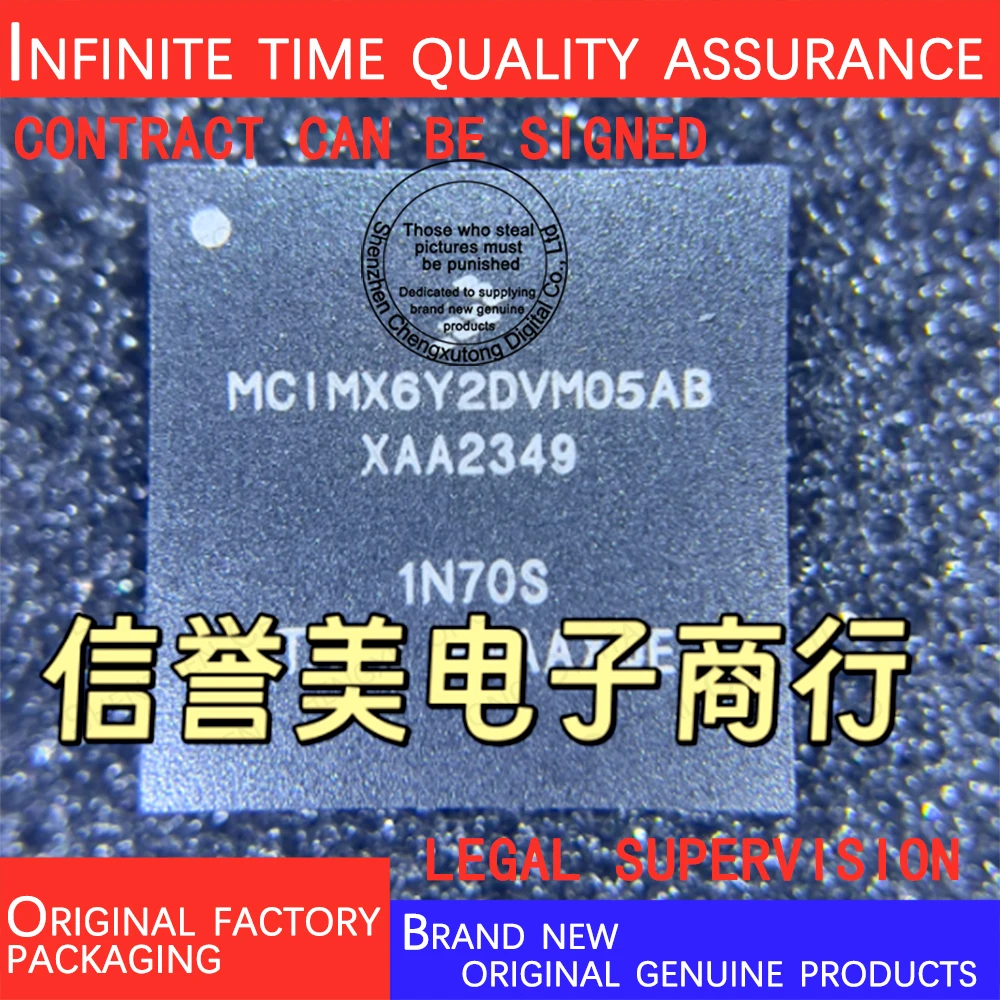 

MCIMX6Y2DVM05AB BGA 100% genuine stock in brand new original packaging