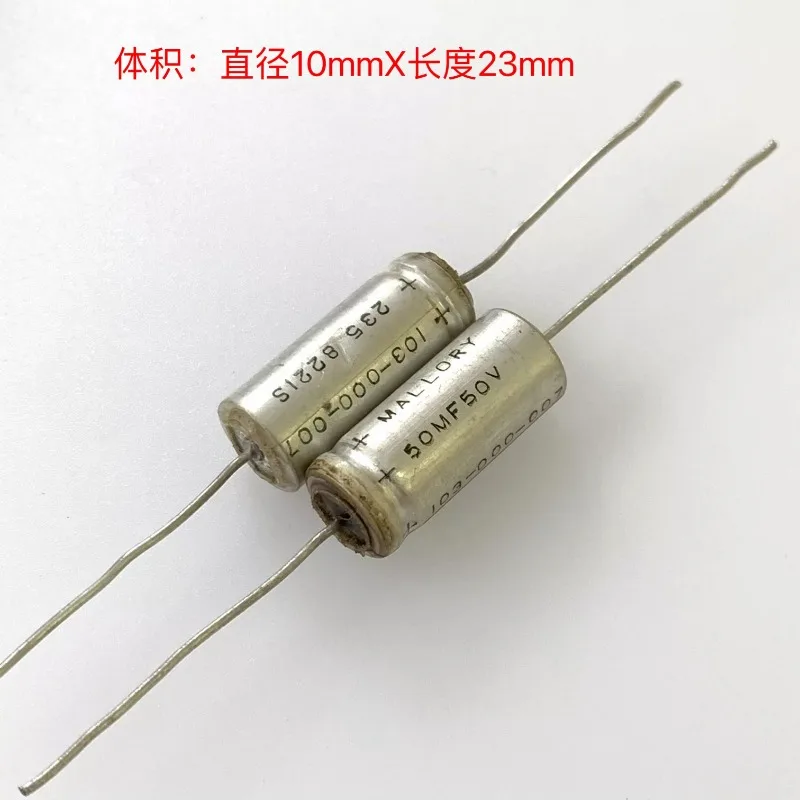 

10PCS/235 series 50UF generation 47UF 50V copper leg axial heating cathode capacitor