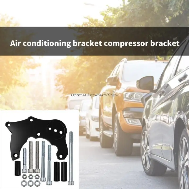 

Компрессор для кондиционера на стороне пассажира.