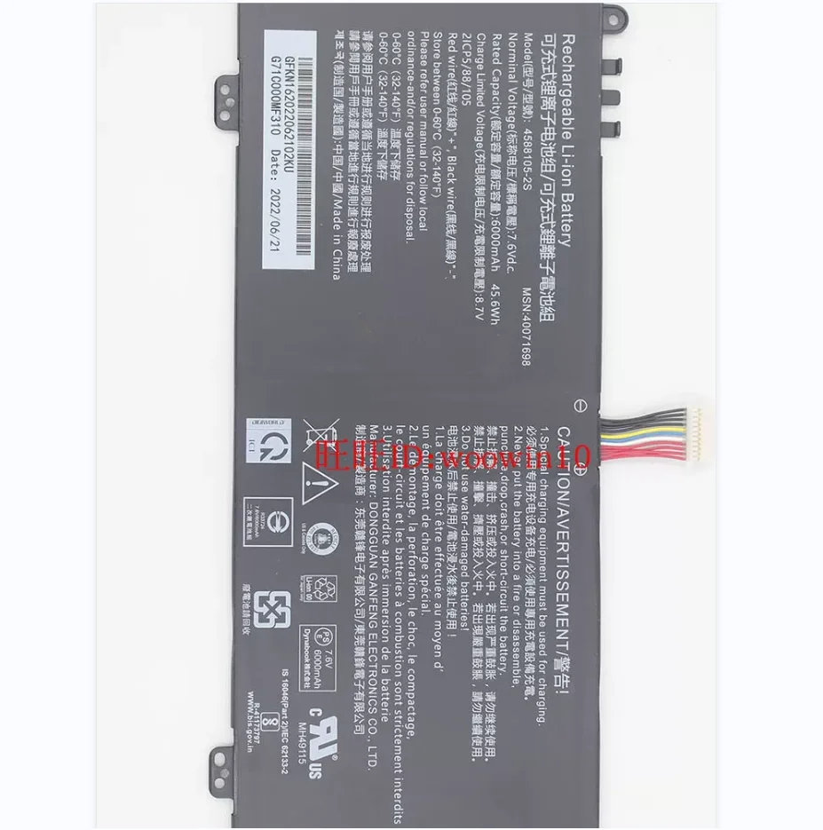 

New for 4588105-2S Laptop Notebook PC Battery Rechargeable Li polymer Batteries 7.6V 6000MAH 45.6WH High Quality