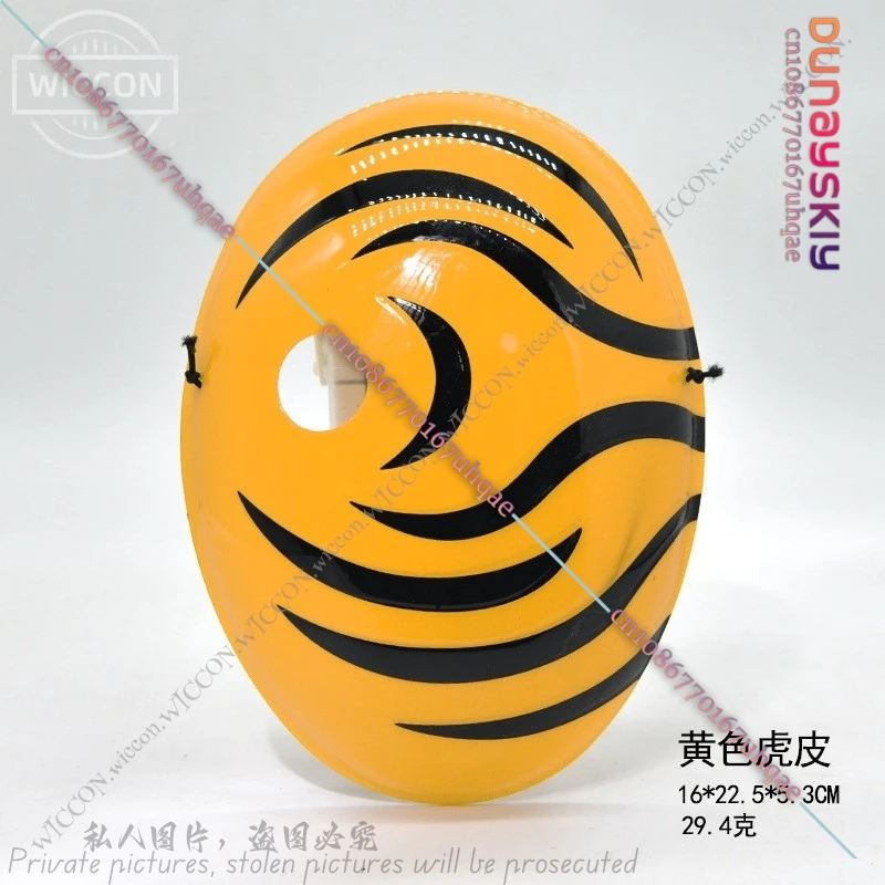 21*29*8CM Uchiha Obito Cosplay Mask Ninja Anime Cartoons Unisex Halloween Woman Man Mask Cosplay Full Face Resin Party Mask