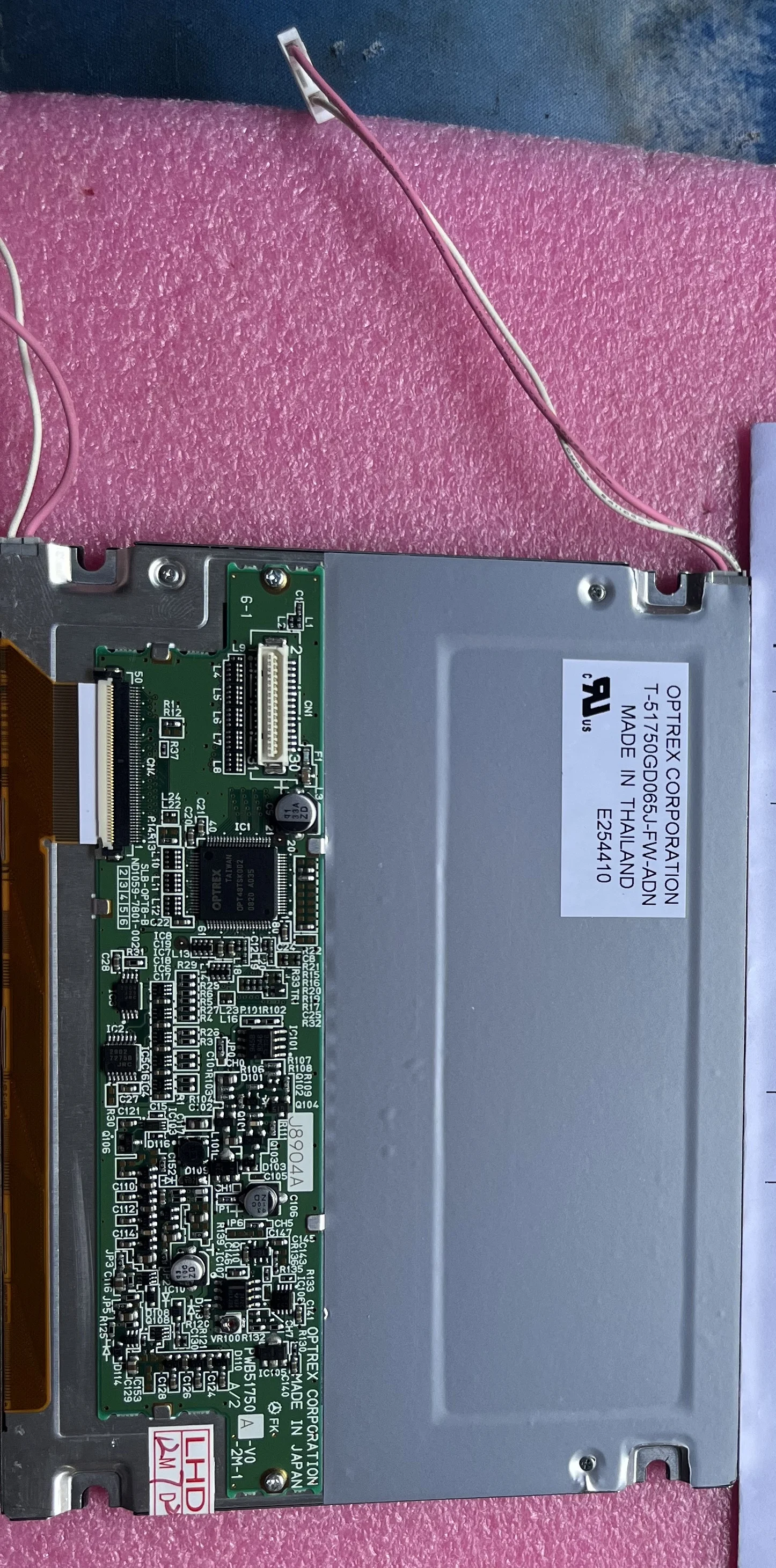

Original industrial display screen T-51750GD065J-FW-ADN