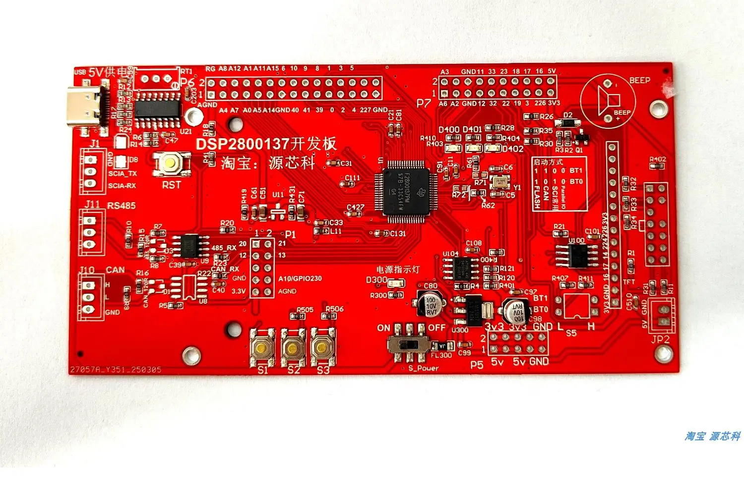 TMS320F2800137 Development Board 12 Kinds of Expansion Functions DSP2800137 USB Serial Port CAN 485