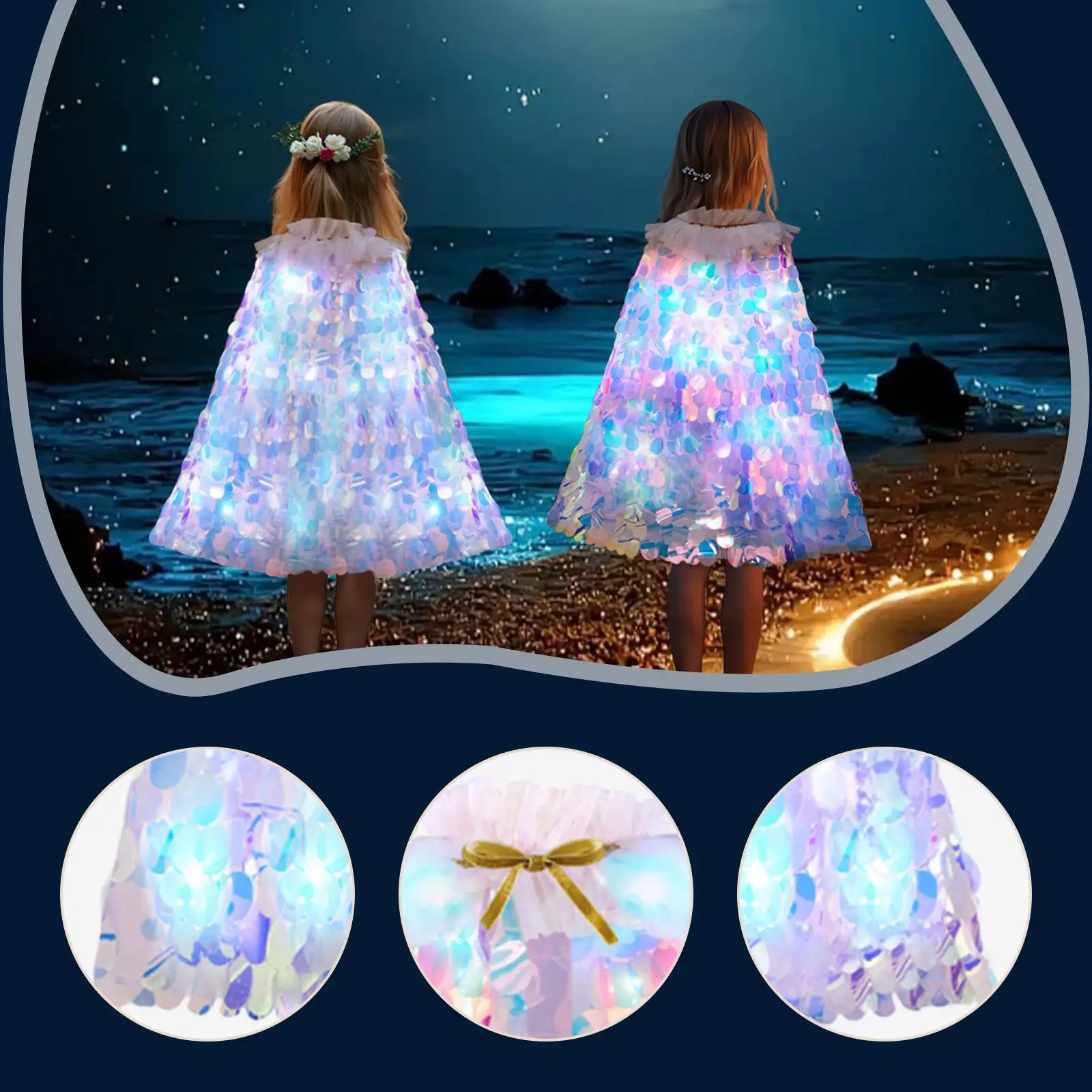 

Накидка принцессы, аксессуары для костюма для маскарада, сценического шоу, Хэллоуина