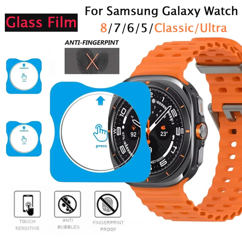 クイックペースト強化ガラスフィルムサムスンギャラクシーウォッチウルトラ/8/7/6/5/4 44 ミリメートル 40 ミリメートル保護スクリーンフィルムウォッチ 8 クラシック 46 ミリメートル