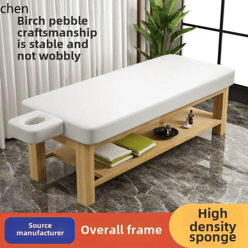 HT massage bed solid wood beauty bed high-end beauty salon special massage treatment bed