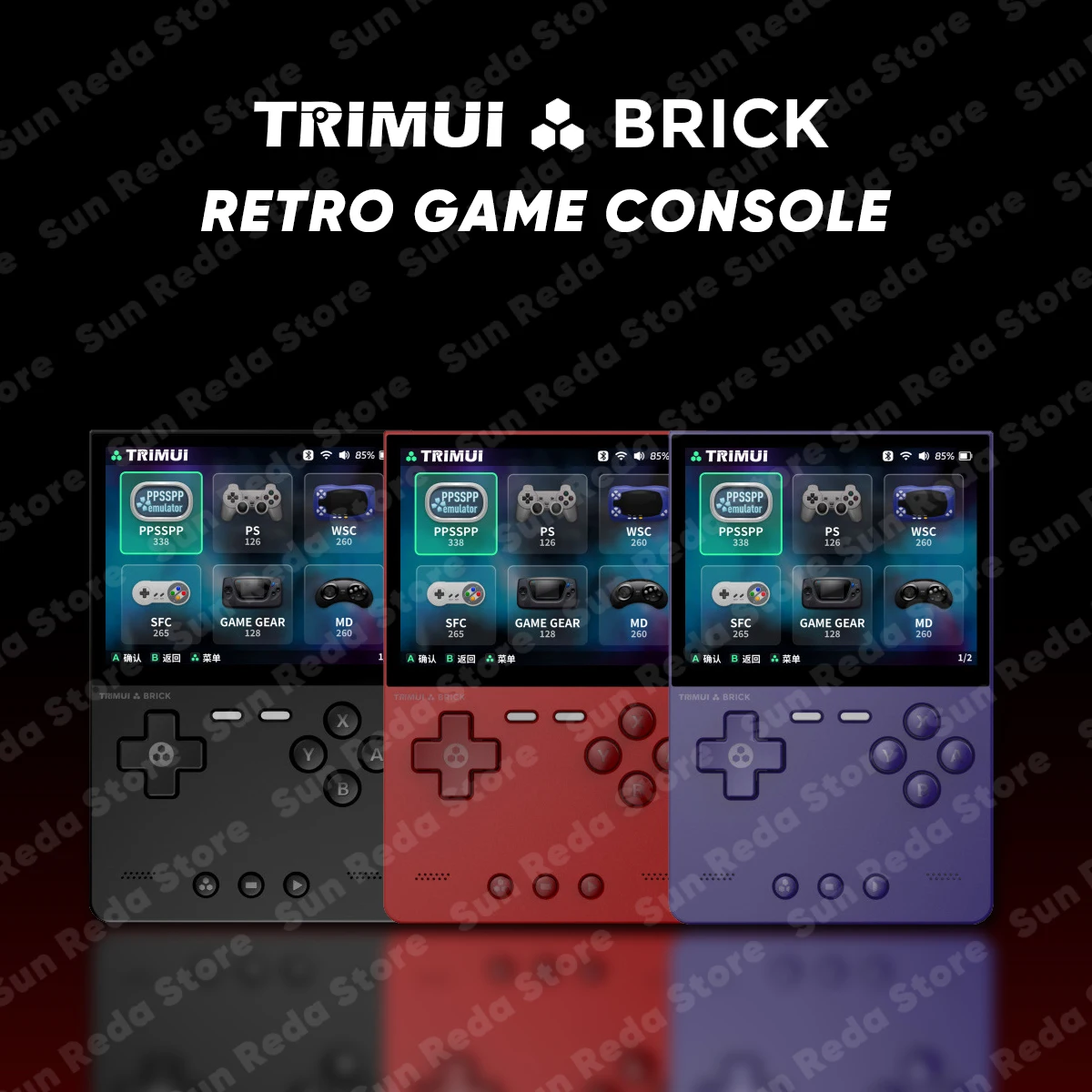 

TRIMUI BRICK Retro Handheld Gaming Console 3.2'' HD IPS Screen Portable Video Gaming Emulator consoles Pocket Game Player