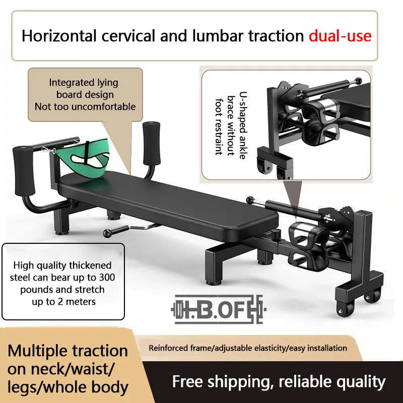 Cervical And Lumbar Traction Device Traction Bed Lumbar Muscle Strain, Lumbar Disc Herniation, Home Use Stretching Frame
