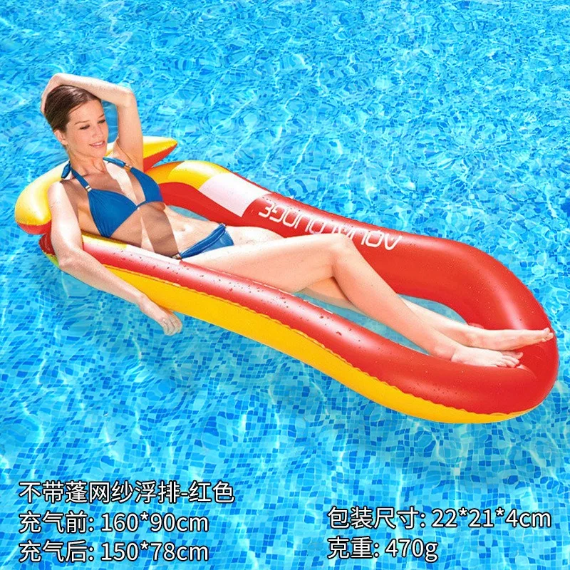 Zwembadvlotten Opblaasbaar Ride-ons Spelen Waterpret Vouw PVC Bank Opblazen Lounge Stoel Drijvend Zomer Zwemmen Kust Strand 150cm