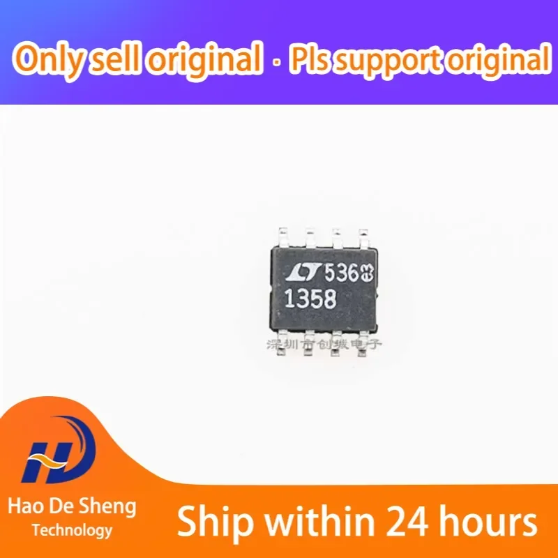 

10PCS/LOT LT1358CS8 LT1358 SOP-8 New Original In Stock
