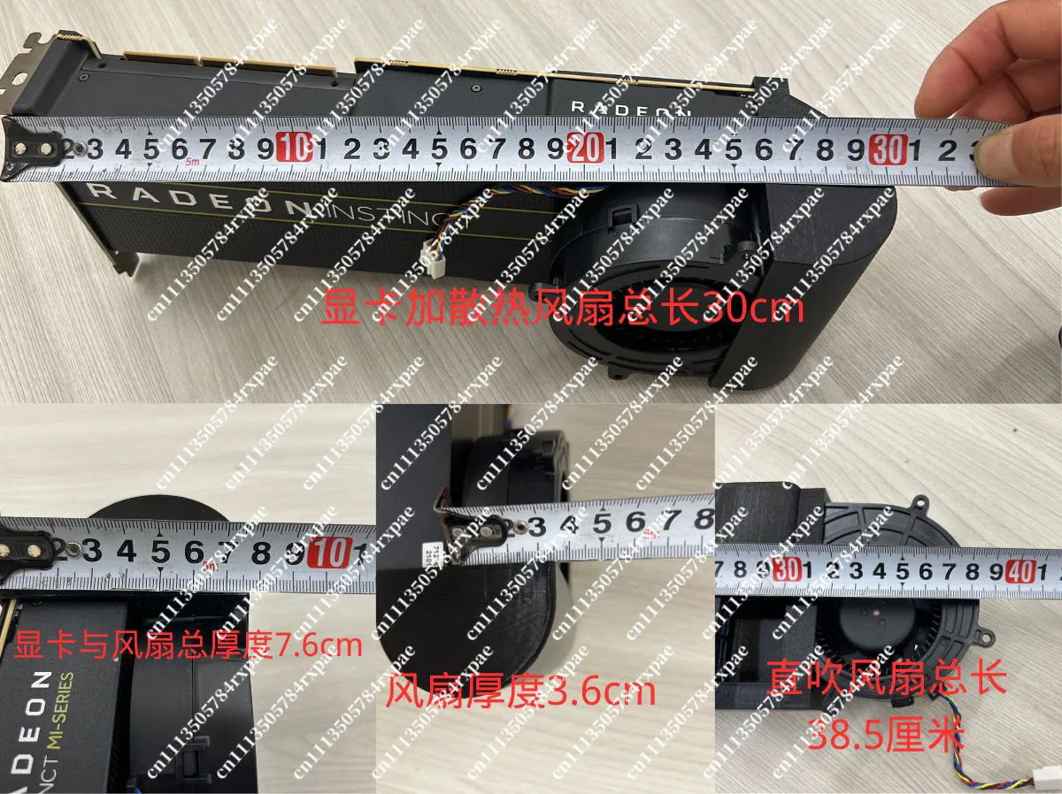 MI25 MI50 MI60 MI100 MI210 S7150 X2 Graphics Card Active Cooling Fan Modification