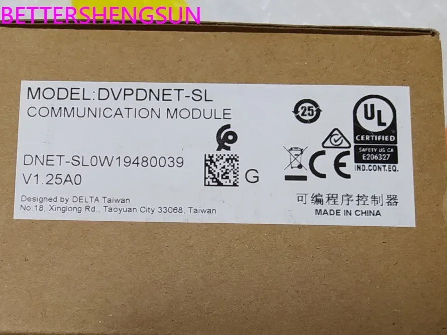 

DVPDNET-SL brand new extension module original authentic