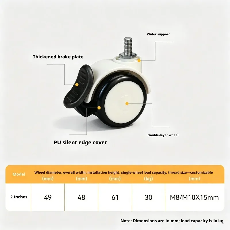 4 Pcs 2 Inch Silent Office Chair Caster