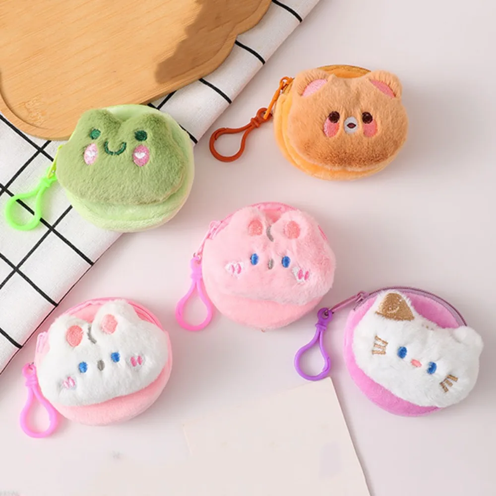 Cat Frog Plush Coin Purse Bear Rabbit Animal Coin Purse Doll Pendant Cartoon Zero Wallet Women Girls