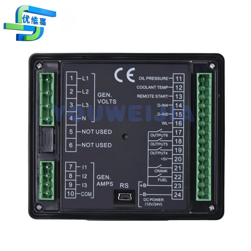 DCP-10 Self-Startin…