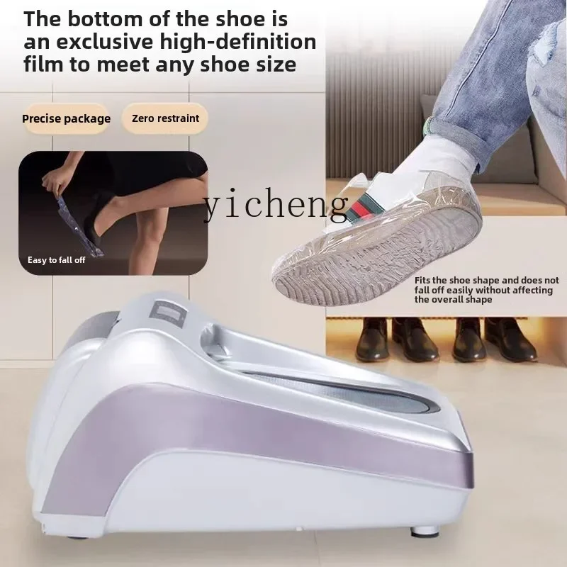 ماكينة تغطية الأحذية الأوتوماتيكية الراقية XL ماكينة طبقة الأحذية XT-46B المنزلية والتجارية موديل ذكي