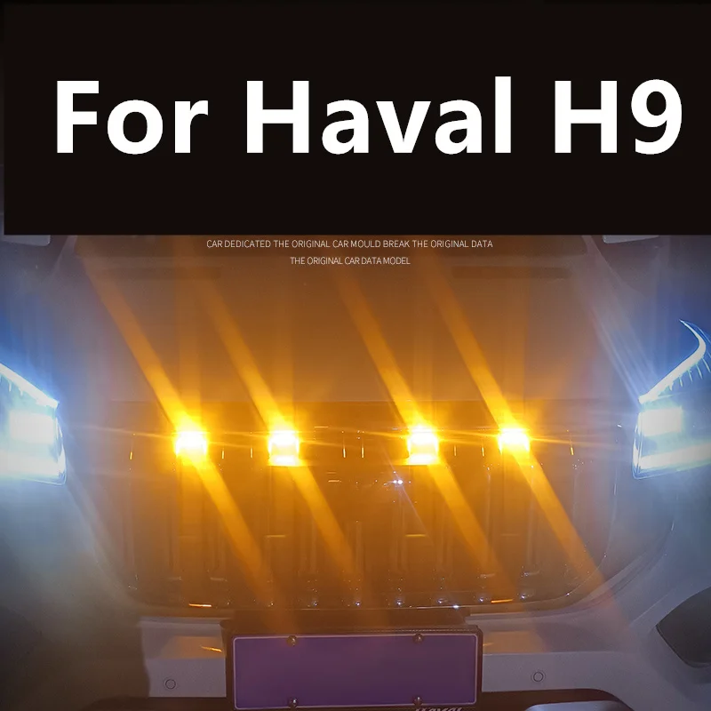 

For HAVAL H9 2017-2022 China net small yellow light spotlight decoration front bumper grille special warning light piece