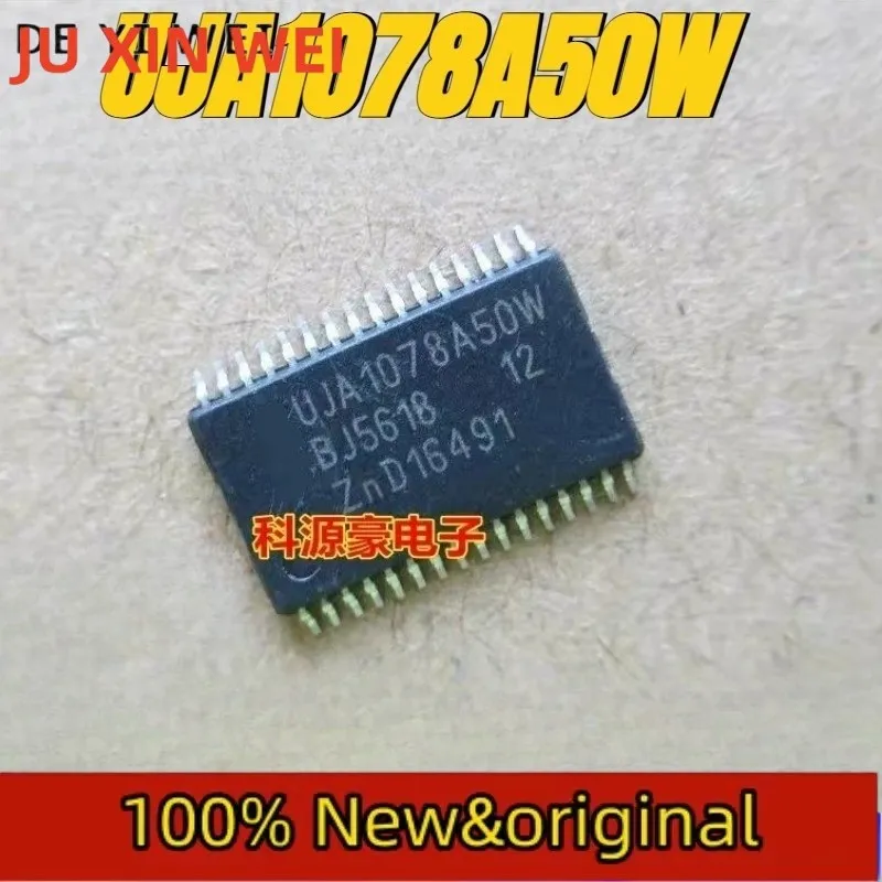 1pcs/lot 100% original genuine:UJA1078A50W BCM vulnerable without common communication chip
