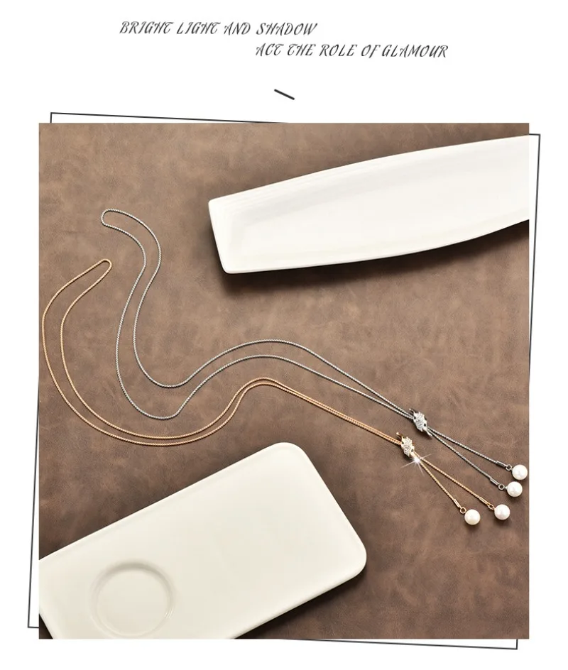 

Autumn and winter sweater chains, long necklaces, fashionable and elegant, pull-out adjustable pendant necklaces
