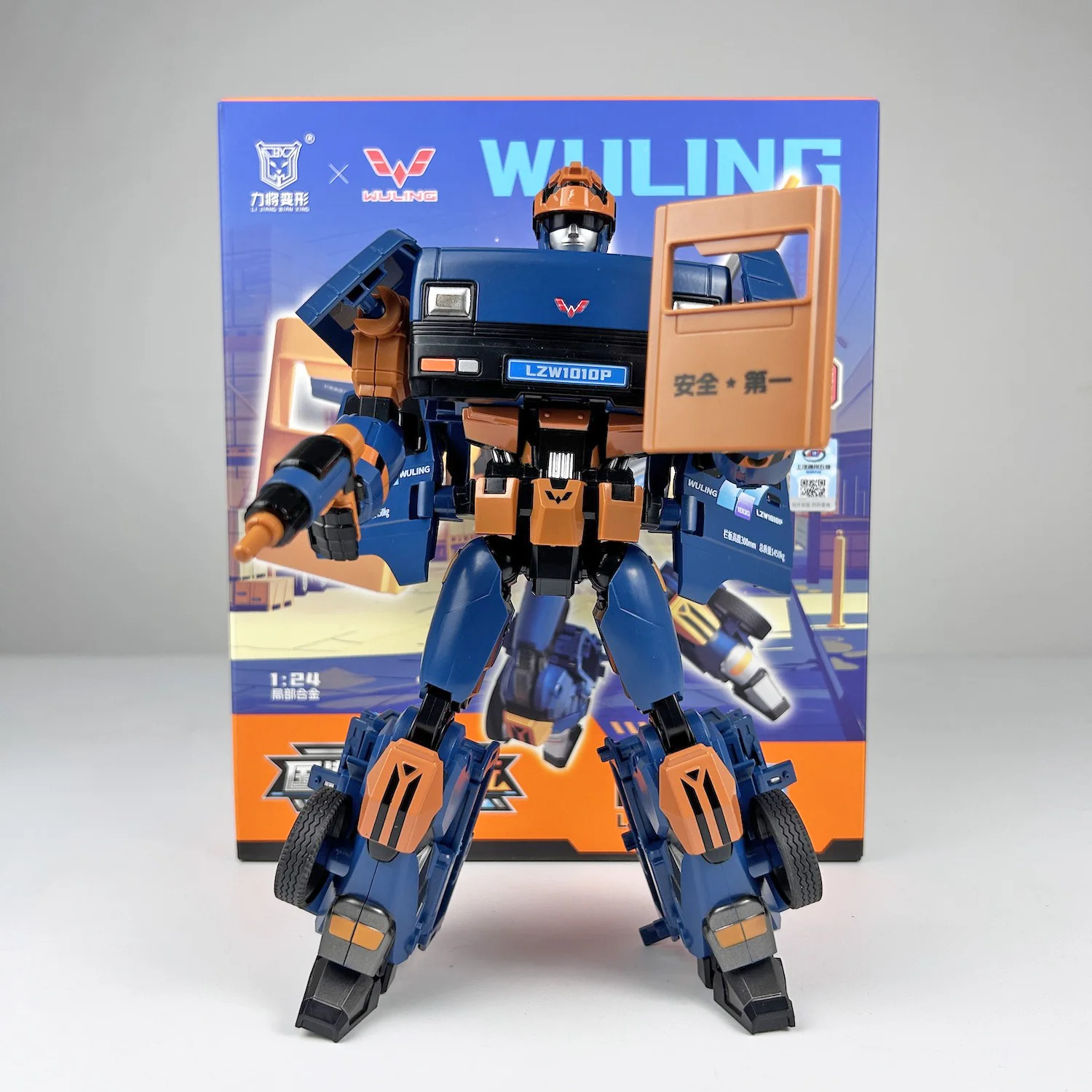 Lijiang Transformation Wuling LZW1010P Action Figure Robot Toy Collection Gift