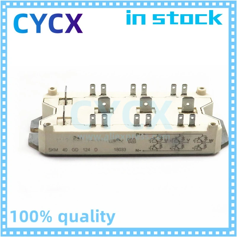 

SKM40GD124D SKM40GD101D SKM40GD123D SKM40GD124DH8 оригинальный новый релейный модуль специальный IGBT для электросварочного аппарата