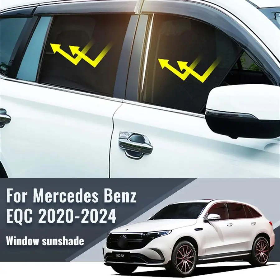 

Для Mercedes Benz EQC 2020 2021 2022 2023 2024 солнцезащитный козырек на заднее боковое окно, козырек от солнца, автомобильный солнцезащитный козырек, аксессуары, занавеска на лобовое стекло