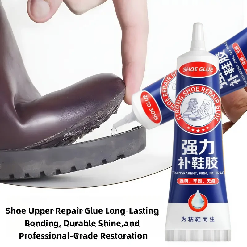 2PCS Strong Shoe Glue - 2.0 Fl Oz (60ml) for Sneakers, Synthetic Leather & Crafts, Durable Bond & Pro Repair, Precision Nozzle​