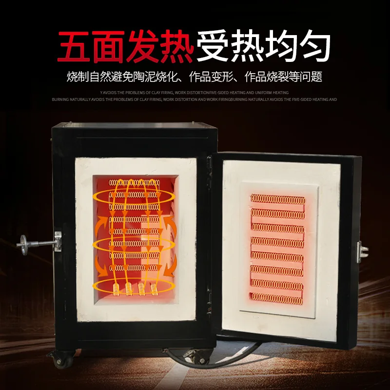 Kiln ceramic firing TY-G10 source factory hydrometeor ceramic art y